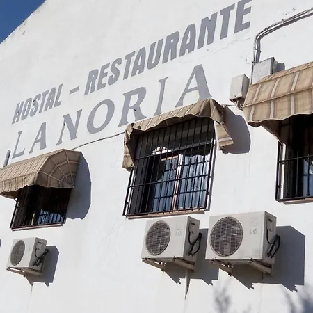 Hotel Restaurante La Noria *